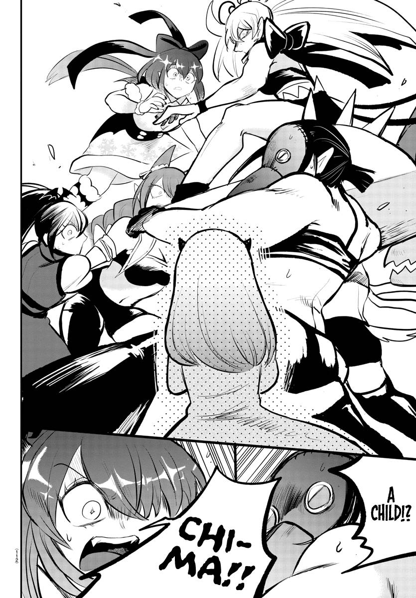Welcome to Demon School! Iruma-kun, Chapter 193 image 09